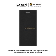 [BLACK SKIN] Maruman Mnemosyne Notebook Grid Squared 5mm Pad Long