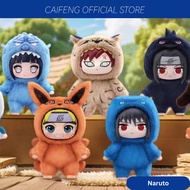 Original EAKI Naruto Shippuden Cute Beast Party Series Blind Box gift Naruto Shippuden Cute Animal P
