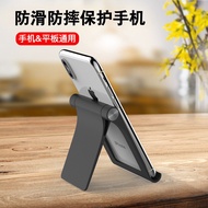Mobile Phone Stand Tablet Stand Adjustable Angle