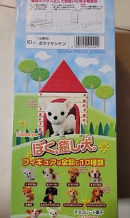 Kabaya 癒犬 全10種