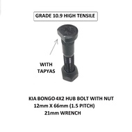 KIA BONGO HUB BOLT WITH NUT 4x2 12mm x 66mm 1.5 PITCH RH/LH. GRADE 10.9. WITH TAPYAS. SOLD PER PIECE