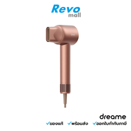 Dreame ไดร์เป่าผม สี Rose Gold รุ่น Hair Glory High-speed Hair Dryer