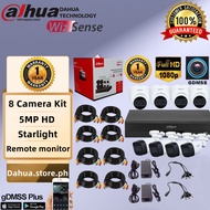 Dahua 5MP Package CCTV Camera Kit Starlight Camera With Audio 2/4/8CH CCTV Package Kit 4channel CCTV Package 8 channel