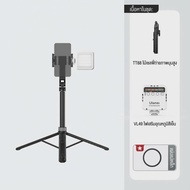 Ulanzi | Ulanzi TT88  ไม้เซลฟี่แม่เหล็กแบบถือได้ดูดซับแม่เหล็กสำหรับ iPhone ที่สามารถหมุนได้ 360 องศ