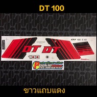 DT100 Sticker White Year 1982