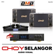 BMB CSD12 Karaoke System Package