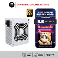 Thermalright SFX Power Supply 650W 80 Plus Gold Embossed Full Modular (TGFX650-W)
