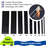 Super Soft Silicone Wire 2P 4P 5P 6P 8P 10P 14P Multi-core Parallel 30 28 26 24 22 20AWG High Temper