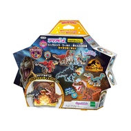 [Japan] Aquabeads Character Beads Set [Jurassic World Adventure Trunk] Water-Based Building Toy Aqua