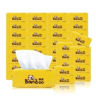 Yellow Soft Pack (75 pulls x 4ply) Bamboo Soft Facial Tissue Paper