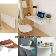 Folding Wall Table / Laptop Table / Table 40 x 60cm