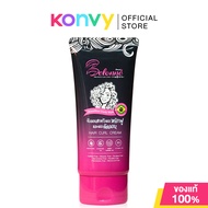 Belonné Brazilian Curly Style Hair Curl Cream 50ml บีลอนเน่ ครีมจับลอนผมหยิก