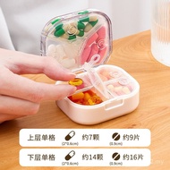 Three Meals a Day Small Medicine Box Packing Moisture-Proof One Week Medicine Mini Medicine Portable