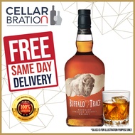 Buffalo Trace Kentucky Straight Bourbon Whiskey 700ml