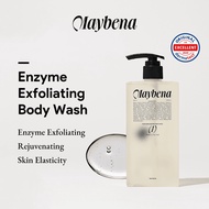 [MAYBENA] Exfoliating Pure Enzyme Body Wash, Moisturizing Shower Gel, Soothing Body Cleanser (Skin B