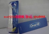 現貨博朗Oral-B D12 D18 D19 OC18 OC20 D25 D4510 歐樂B電動牙刷刷頭