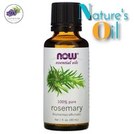 Now Foods Essential Oil Rosemary 2ml, 5ml, 10ml repack