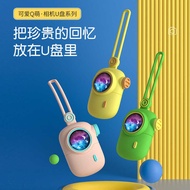 U Disk 64gu Disk Trendy Cool Cute Q Cute Girl Office Gift U Disk Mobile Phone U Disk Cartoon U Disk