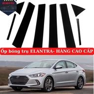 Hyundai ELANTRA 2017 - 2021 High-End Car Door Ballet Flats
