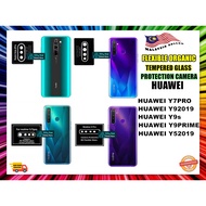 (2Pcs Rm5.99)Huawei Y9s/Y9 Prime/Y7 Pro/Y9 (2019)/Y5 (2019) 9H Soft Flexible Protector Camera Lens