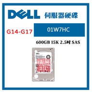 DELL 01W7HC 1W7HC 600GB 2.5 Inch SAS 15K Server Dedicated