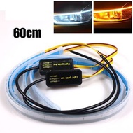 屯團百貨 - 2PCS 雙色LED流水日行燈 免拆大燈 超薄LED導光條 跑馬流水燈 帶轉向淚眼LED大燈