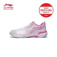 LI-NING BLADE DF-01 PRO BADMINTON SHOES - PRIMROSE/PINK - AYAT005-4