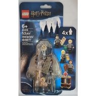 LEGO 40419 Harry Potter Hogwarts Students Accessory Blister Pack
