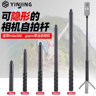 I n s t a 3 6 0 O N E R/X 2V Time Selfie Stick Handle Rotating Camera Set