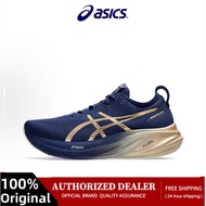 【Legit】GEL-NIMBUS 26  Version Comfort Sneakers For Men Deep Blue 1011B9-400 VS3T FLL1