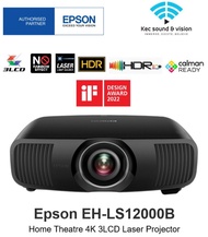 Epson EH-LS12000B Home Theatre 4K 3LCD Laser Projector, LS12000B