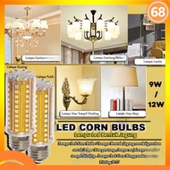 Corn LED Bulb 9W/ 12W E27 Fitting - WHITE/YELLOW