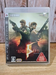 แผ่นเกม PlayStation 3 (PS3)เกม Biohazard 5