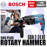 BANSOON BOSCH GBH 2-24RE Rotary Hammer with SDS Plus. 790W. reversible rotation. 2-speed control.