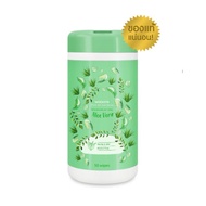 WATSONS Watson Intensive Wet Wipes Aloe Vera Canned 50 Sheets.