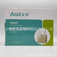 Adjustable Chest Bone Fixing Belt Elastic Laced-Up Ribs Broken Surgery Rehabilitation Chest Protecto