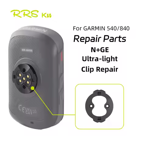 RRSKIT Bicycle Computer Base Repair Part Suitable For Garmin 540/840 Urltra-Light Bicycle Computer B