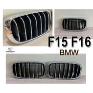 現貨 BMW F15 F16 X5 X6 2014 14年 原廠型 電電黑 水箱罩 水箱護罩
