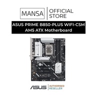 ASUS PRIME B850-PLUS WIFI-CSM AM5 ATX Motherboard
