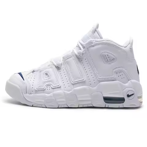 Nike Women's Shoes Big Children's Shoes Air More Uptempo (Gs) Field Training Basketball Shoes Cushio