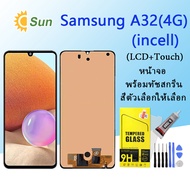 For samsung A32(4G) LCD Display จอ + ทัช Samsung galaxy A32(4G) (ปรับแสงได้/incell)