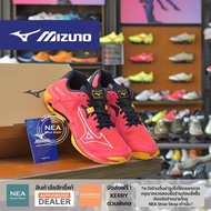 [ลิขสิทธิ์แท้] MIZUNO WAVE LIGTNING Z8 รองเท้าวอลเลย์บอล มิตซูโน่ แท้