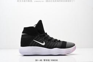 多色【款多多】耐吉 Nike React Hyperdunk 2017 Low Flyknit 超扣籃系列高筒男子籃球款