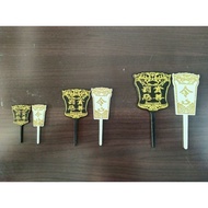 大二爷伯神像手拿令牌 【现货】【厂家直销】【纯手工制作】【快速出货】迷你小令牌 大二爺伯令牌