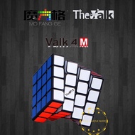 QiYi Valk 4M Valk4M Magnetic 4x4 Speedcube Rubik’s cube Rubiks cube