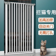 Door Fence Household Perforated Guard Fence Cat Pet Dog Door Anti-Fence Cat Isolation Fence Isolatio