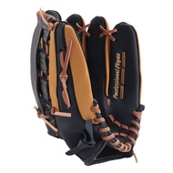 New Tech <br>Professional Baseball Gloves Youth Adult Leather Baseball Gloves Softball Training Catc