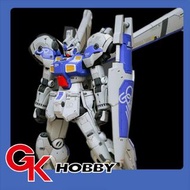 K1710 UC 1:100 GP04 Gerbera GP04 高達 RE 改件