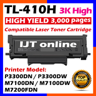 Compatible Pantum TL410 TL-410 TL410H TL-410H TL410X TL-410X DL410 DL-410 Extra High Capacity Compat