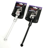 Minoura SLMV-1 Kickstand for Brompton & Birdy upgrade